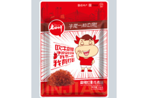 绿巨人网站下载包装：灯影牛肉丝包装袋定制