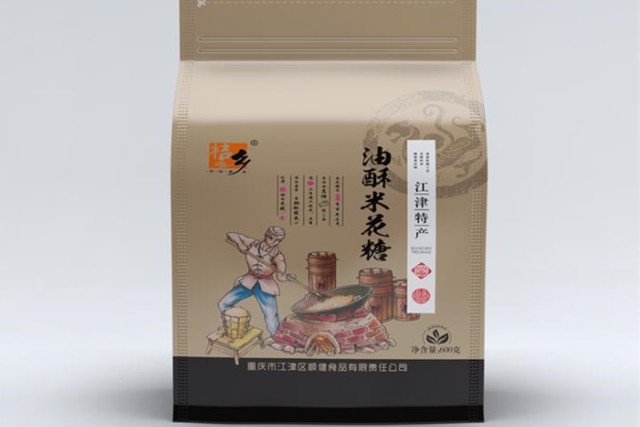 绿巨人色多多盒定做